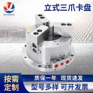 ̨�����RAUTOGRIP ��ʽ��צ���P SP-306 ��ʽ�A�^ ��ʽ���P