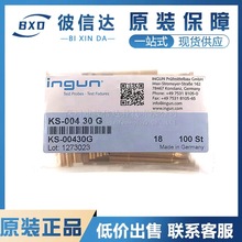 ԭ�b��Ʒ KS-004 30G ��� ���M��Ӣ�̽ᘜyԇ�