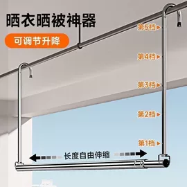 晾衣杆、衣叉;厨房置物架;升降晾衣架