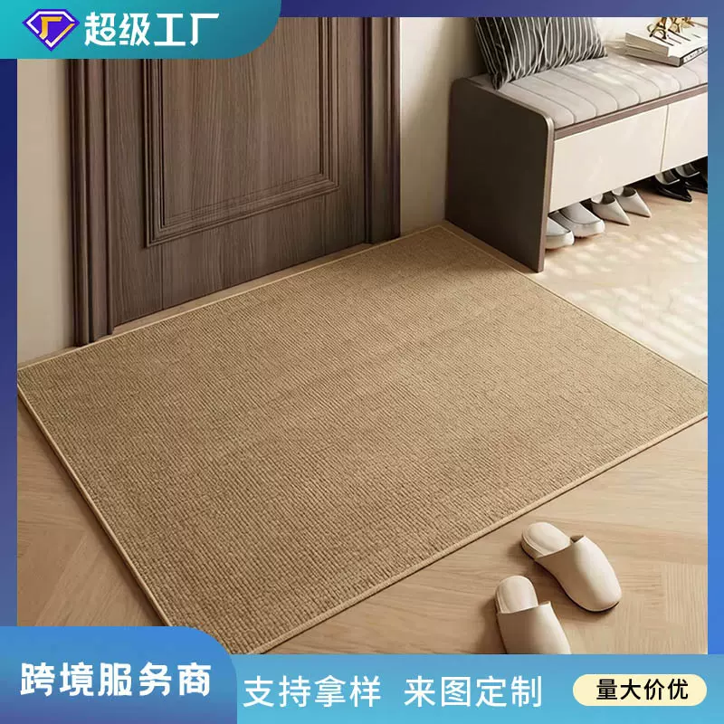 外贸进门地垫亚麻编织脚踏垫地毯客厅垫子入门大门口家用防滑脚垫