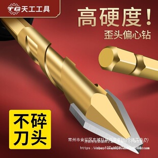 �칤�⁴ɴu���^ƫ����^�ɴ������ˮ�ࠝ�������P䓳�Ӳ���^