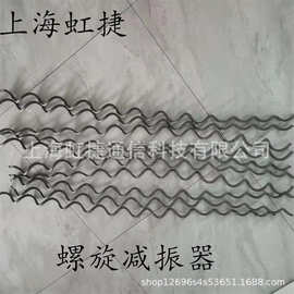 ADSS光缆配套减振鞭 螺旋防震鞭图片预绞式终端耐张线夹