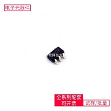 LM2611BMFX/NOPB SOT-23-5 LAN9514I-JZX NVR5198NLT1G W25ïӍ