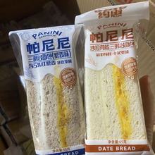 �����s��������޼��ɳ���������������65g*28��