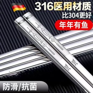 ��ʮ�p�b��316���P䓿��Ӽ��÷������C304�����͸ߜز��lù����