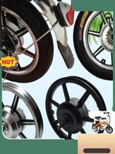 36V48V14ۯB{늄܇250W350WoˢXҳ݆늙C