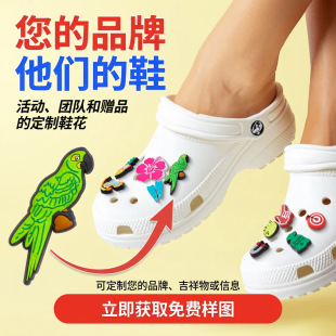 PVCЬ��DIY�������ЬЬ��ܛ�z��������֧���OӋ��D�����S�����a