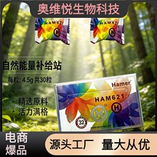 �R�����������Ǿ͉�ԭ�b��Ʒ���R�Ǽt���{���˅�����ʿ��������