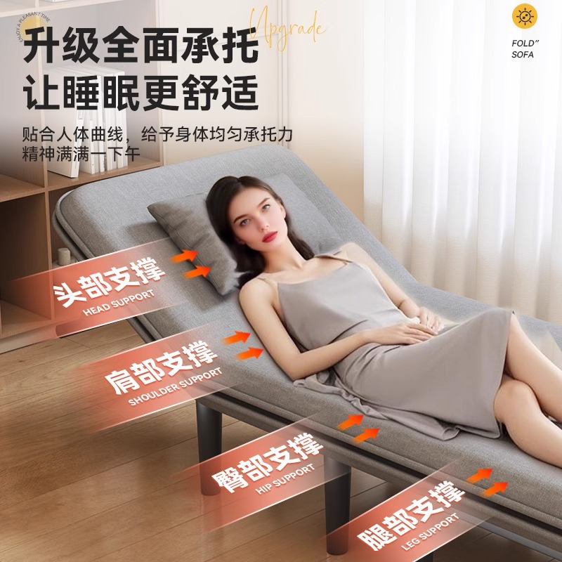 Marcha individual, siesta, oficina, hogar para adultos, simple, portátil, hospital, cama de acompañamiento, sofá cama, cama plegable para el almuerzo