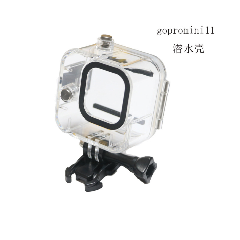 Applicable to GoPro 11mini waterproof shell diving protective shell sports camera accessories diving protective shell