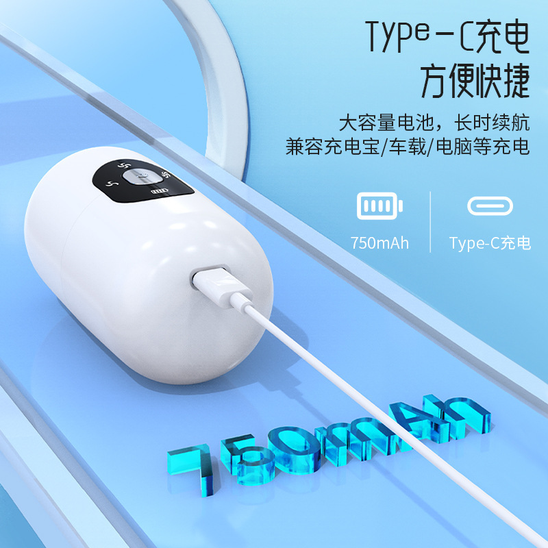家用电动磨脚器女士去死皮修脚神器充电便携磨脚后跟老茧防刮伤|undefined
