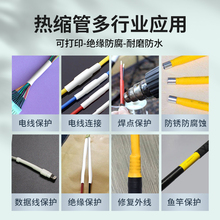 Nʿ70̖CӺsܽ^׹տsȼ늹Ӿs