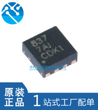 DRV8837DSGR ���bWSON8 �zӡ837 늙C����ICоƬ ȫ��ԭ�bTI