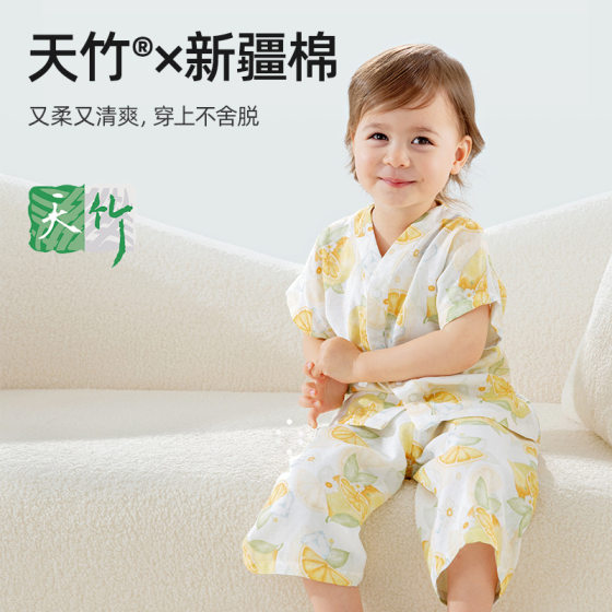 LULU PAPK Kids Pajamas Girls Boys Summer Thin Breathable Home Clothes suit Baby Parent-Child Pajamas