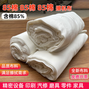 ���I���C��Ĩ��ȫ��������ˮ����ë�zӡģ�߲��Ͱ�ɫ�鲼��Փ��Q