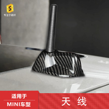�羳�m��춌��RMINI-R56/ClubmaR55��܇����b̼�w�S�쾀�b�