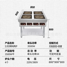 ������N������ՠt ��ʽ���^�t ���^3500w ����� �ɳ��� ���Ҝ�