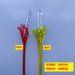 �����K2mm��о�A�K �������K�������K��ɫ������]�K���K