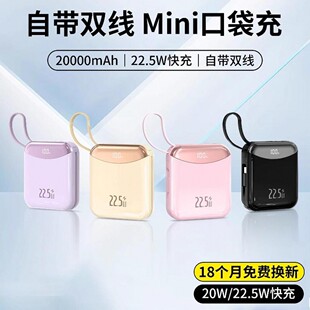 ����3C�J�C�����w�C2025�¿��늌��Ԏ����������20000������