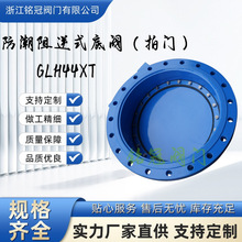 Sֱ  GLH44XT ʽyܛܷ