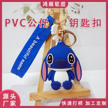 pvc公仔钥匙扣 创意滴胶立体卡通盲盒手办礼品汽车软胶公仔钥匙扣