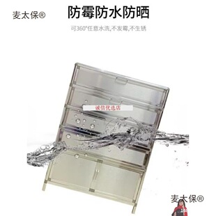 �������Ь�ܷ���������m�X�Ͻ�Ь��Ь�����P��̨��ˮ����̫��