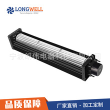 ��ΰ ����ֱ�� DC40ϵ�й������ �������Ͻ�ͨ��ɢ�Ⱥ����ŷ���