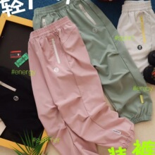 16112  �ൺ�� �ļ��¿� ��ͯ�ٸ�ɡ���� ���ſ� ��������
