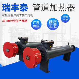 ѭ�h�՚��L��ʽ늼ӟ��� ��ʽ�ܵ�늼ӟ��� ���w�ӟ��� ˮ�ӟ���