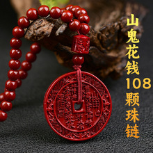 �Ͻ�ɰ��ɰɽ�����X108�w��朒���ͺ�����ɰ���l��������ɰ�Y��