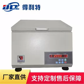 测定仪;其他仪器仪表;其他分析仪器