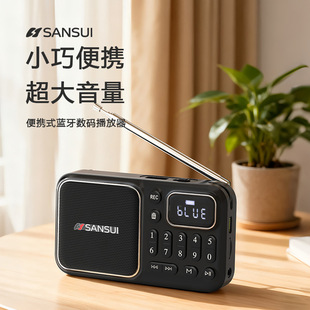 ɽˮ���o�¿�F66���������C�忨U�P�{�����������y�S�� 