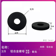 3/8ĸ|Ƭ Lioo zӰ̨ X݆