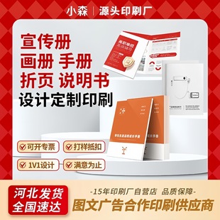 �ӱ�ӡˢ�S�aƷĿ��f������bС��������������퓴�ڰ��OӋ���a