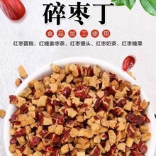 �闗���Ƀ��o�s�決ԭ�ϴ��l���������B��ź��ʳƷ���ϼt������