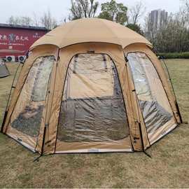 定制 家庭帐篷韩国帐篷充气帐篷球型款帐篷球帐户外帐篷 野营帐篷