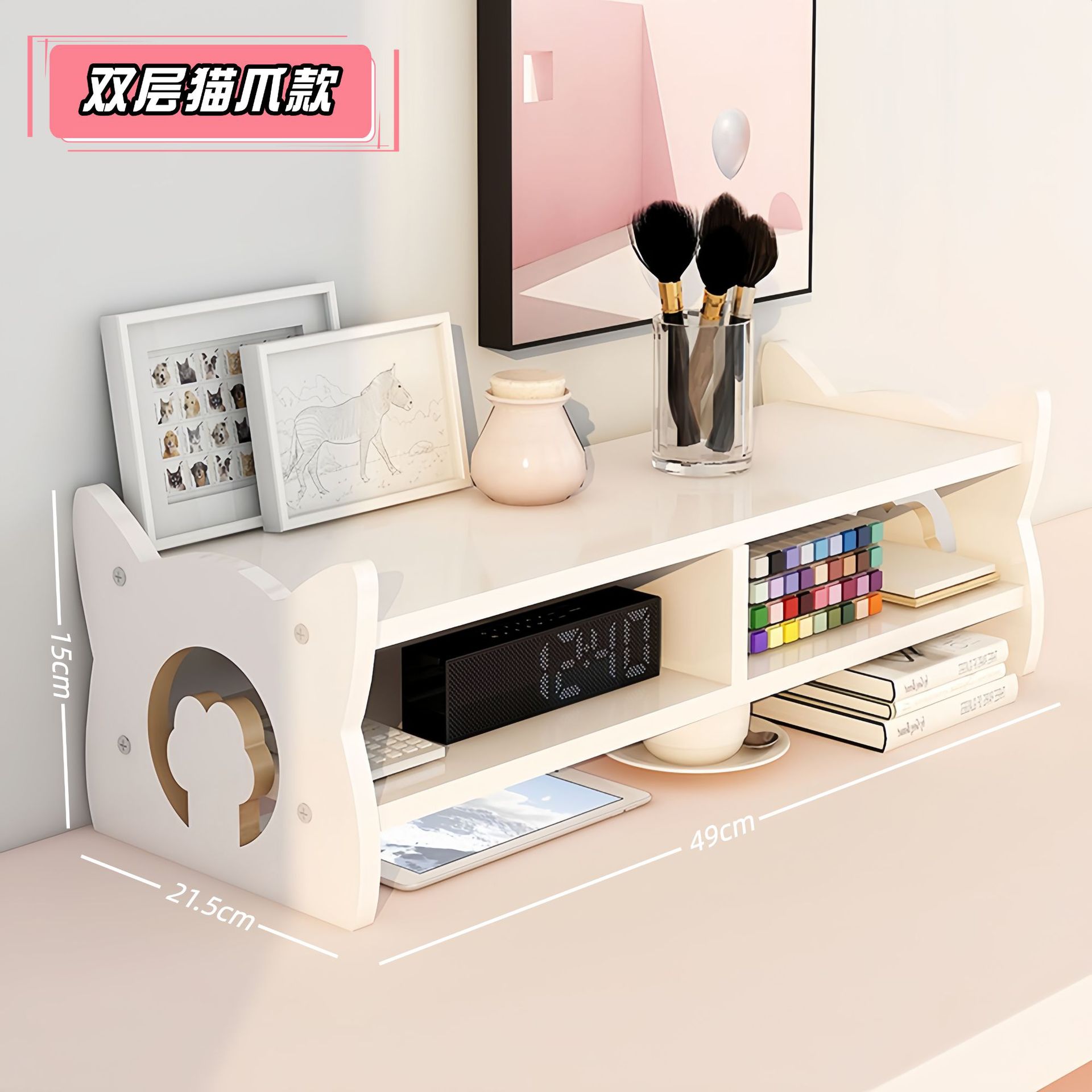 더블 레이어 고양이 발톱 스타일