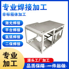 �V�|�|ݸ���Ӽӹ��k���Ƽӹ��O���⚤������и��ۏ����T�g��