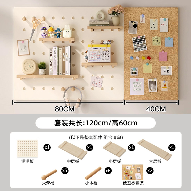 Hoyo de madera de color nuez hoyo tablero estante de madera sólida pared de modelado puerta de entrada de la casa pared detrás de la decoración estante de exhibición