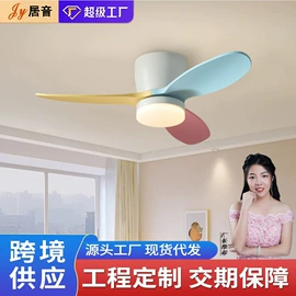 吊灯;室内壁灯;吸顶灯