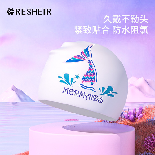 Factory Direct Sales Silicone Waterproof Comfortable Non-Squeezing Headwear Long Hair Special Ear Protection Korean Fashion Plus Size Swim Cap