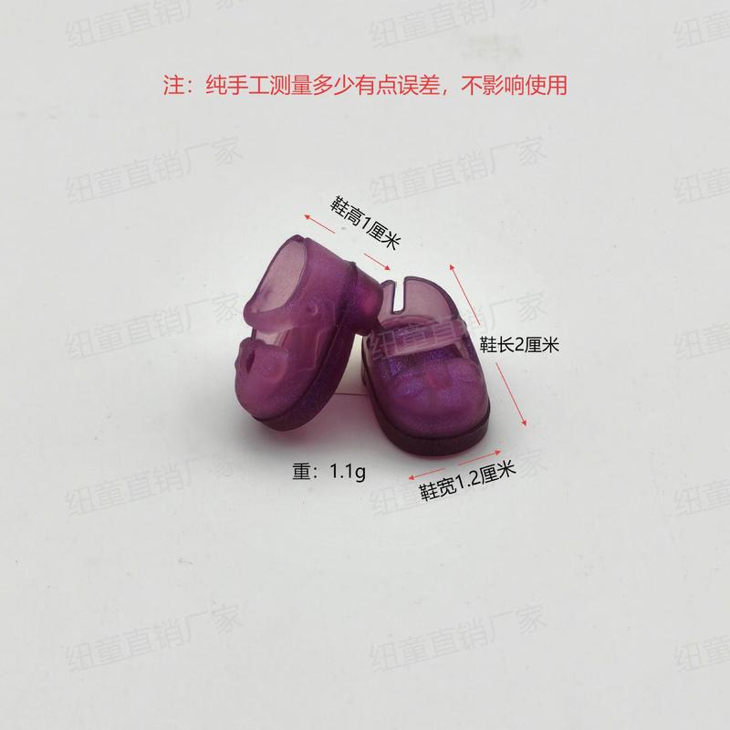 单鞋适合4.0迷你拉布布换装鞋子配饰labubu毛绒公仔心底密码配件|undefined