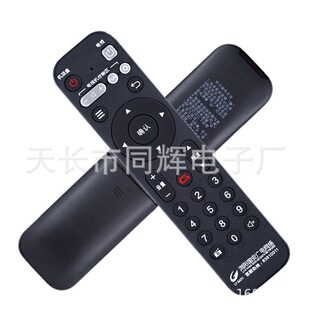 �gꖇ����V늾W�j���唵���ҕ�C픺��b���� ���Ϟg��о��¿�