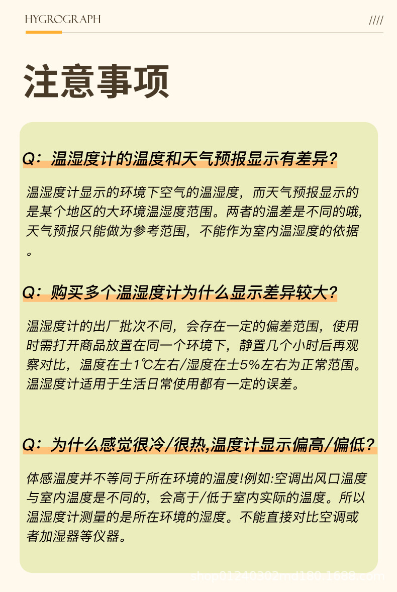 ?情?_25.jpg