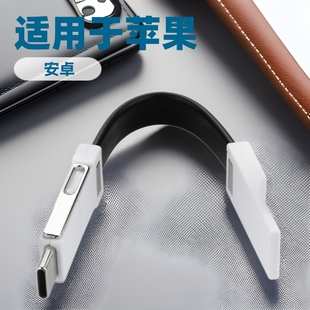 �m���O����׿һ���Ĕ����m�ð�׿һ����һ�϶�type-c耳׿۔�����