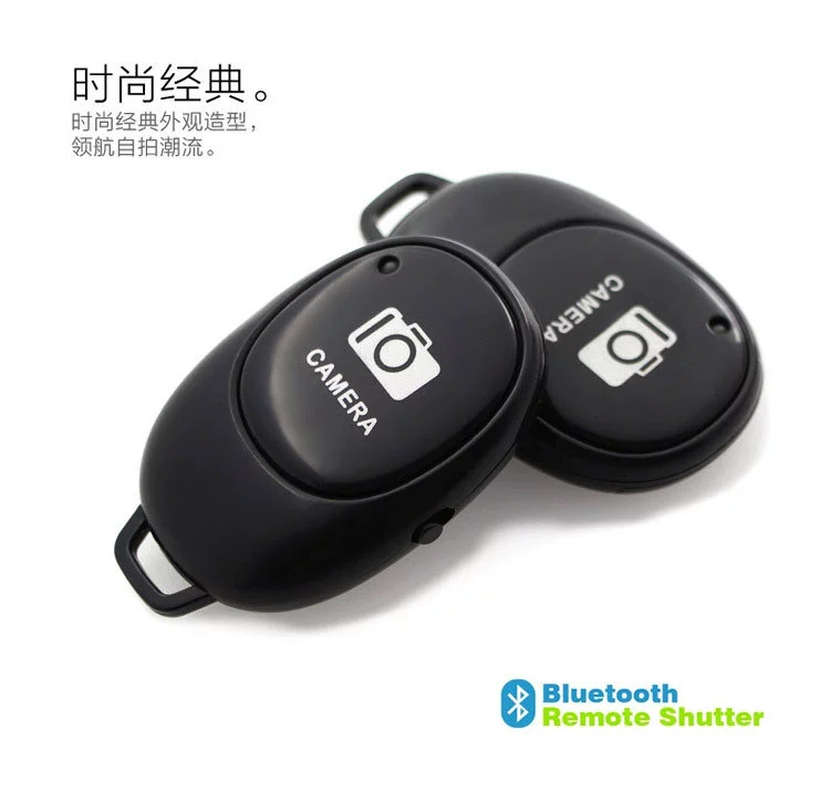 Пульт дистанционного управления, Bluetooth