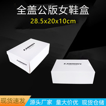 �x��ȫ�w����ŮЬ�м����\����ŮЬ�ռ{���w�C�ЬF؛���l