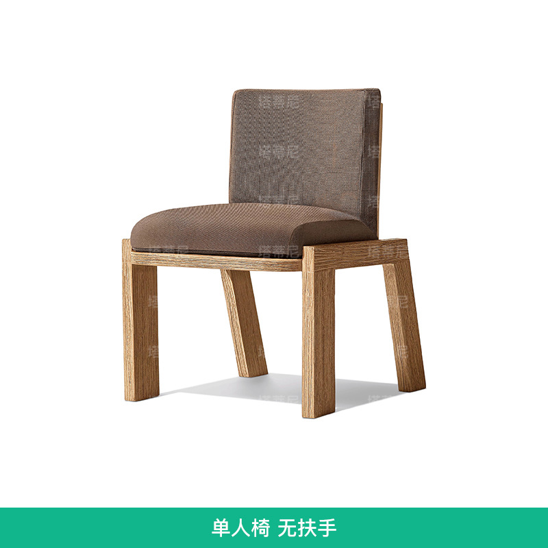 Mesas y sillas de madera maciza para exteriores, sillas de comedor de teca para patio y jardín, impermeables y resistentes al sol, para terrazas de hoteles y villas de diseño.