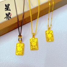 新款爆闪碎冰冰开心招财小猫小方牌吊坠女轻奢精致可爱锁骨链批发