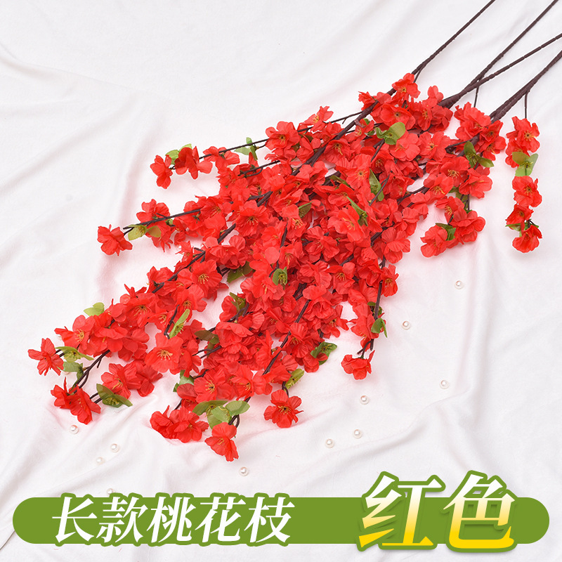 Simulación transfronteriza de flores de melocotón 7 horcos 9 flores artificiales decoración flor al por mayor paisajismo flor de melocotón decoración flores de seda flores de plástico